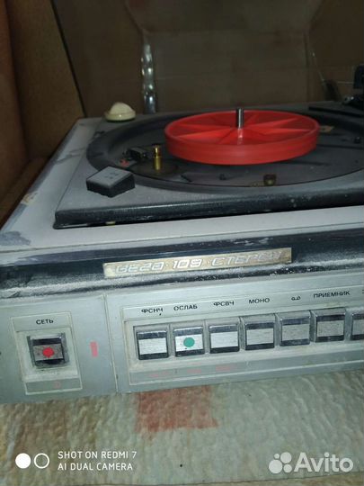 Электрофон вега 109 стерео