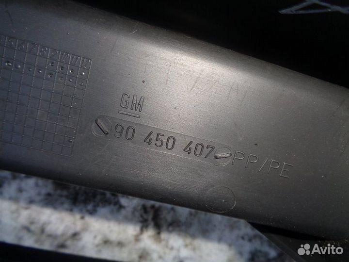 Консоль между сидений Opel Astra F хэтчбек 3 дв