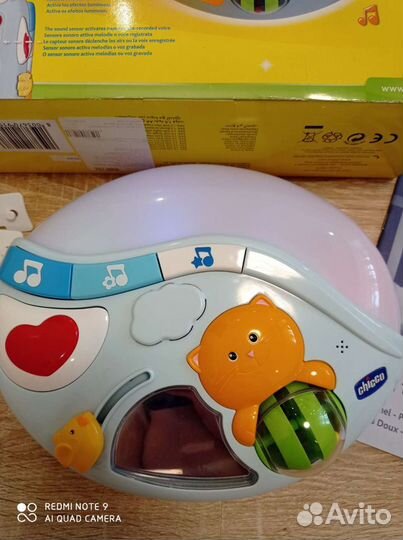 Новая игровая панель на кроватку