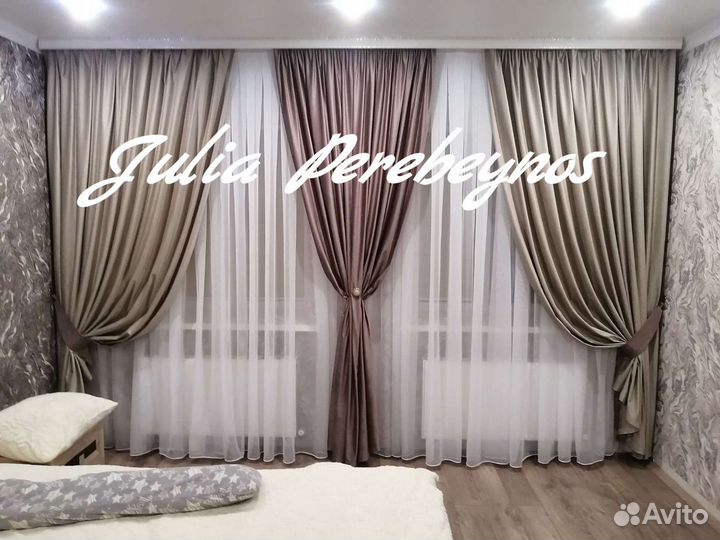 Дизайн и пошив штор