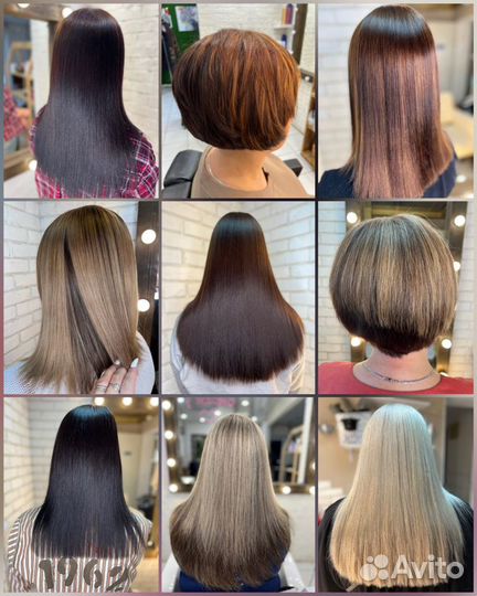 Кератин Ботокс Окрашивания Мелирование Тонирование