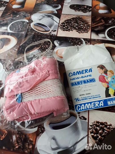 Сумка переноска для детей