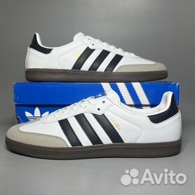 Adidas 95 shop aniversario 80