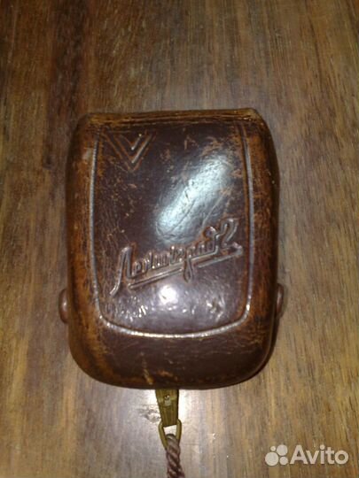 Фотоэкспонометр Ленинград 2 1961г