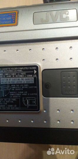 Продам видеокамеру или обмен на фотоаппарат