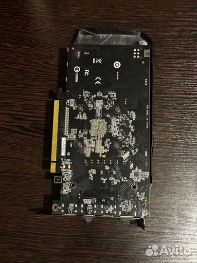 Gtx 1650