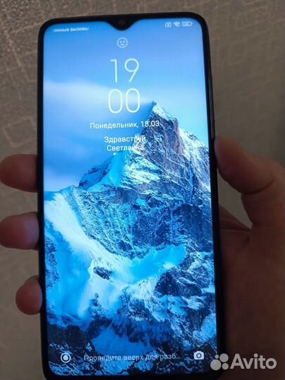 Xiaomi Redmi Note 8 Pro, 6/64 ГБ