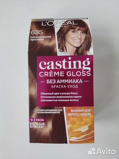 Краска для волос Лореаль Кастинг