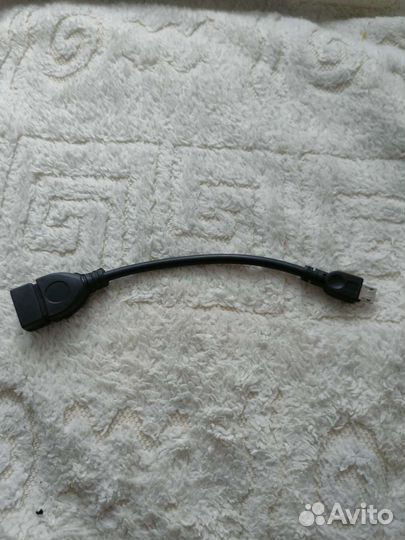 Кабель для зарядки usb