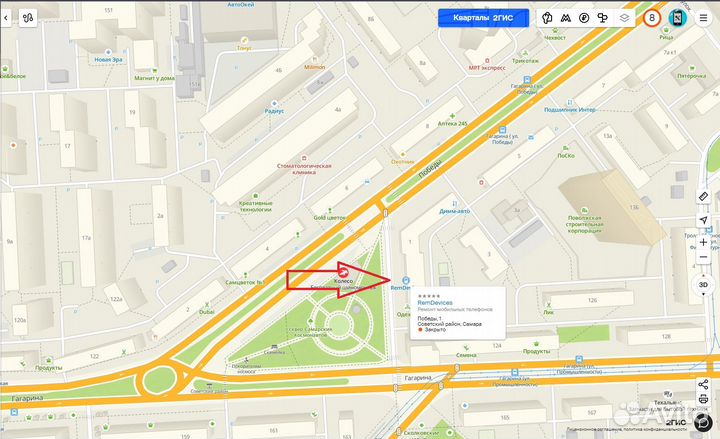 Дисплей iPhone 6, 7, 8, 7+, 8+, SE 2020