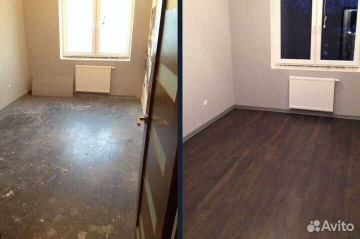 Генеральная уборка