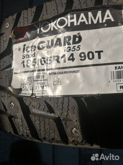 Yokohama Ice Guard Stud IG55 5.50/4.5 R14