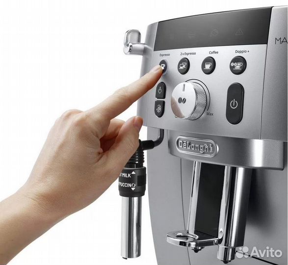 Кофемашина автоматическая DeLonghi ecam 250.31.SB