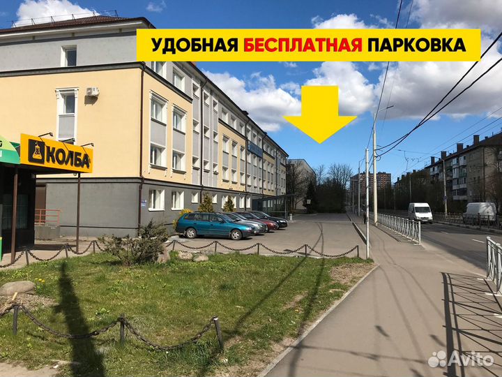 Зерновой набор Beervingem Рижское импортное