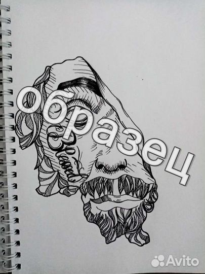 Эскиз тату на заказ
