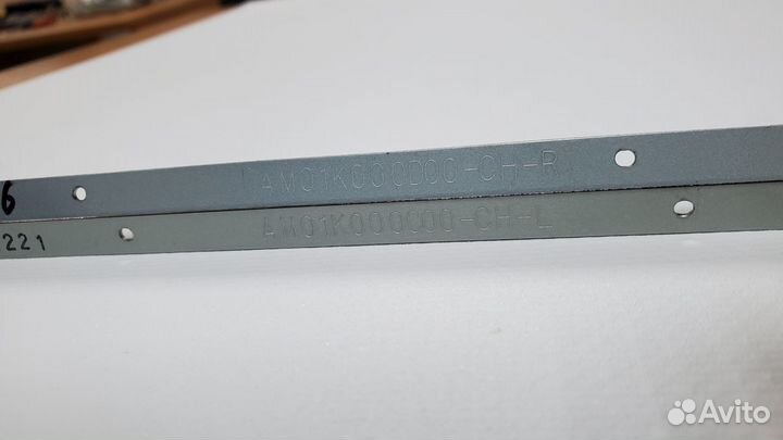 Петли ноутбука Acer 5520