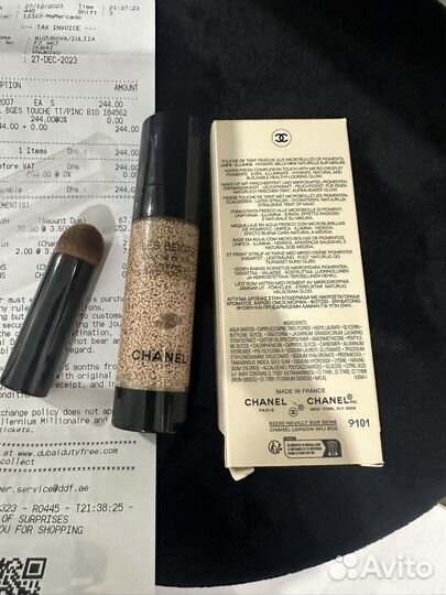 Chanel les beiges eau DE teint