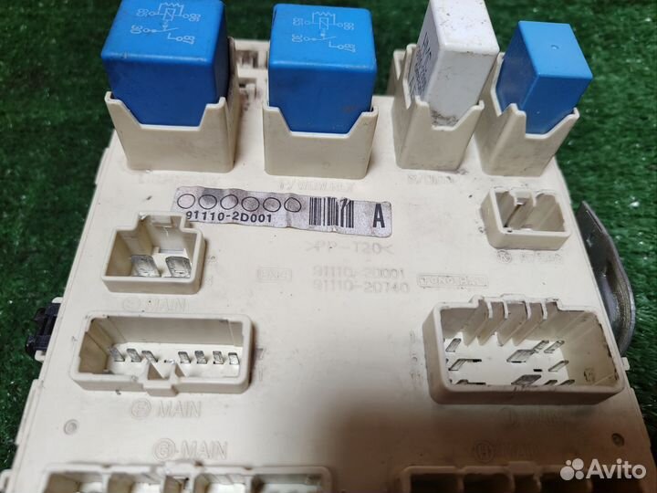 Блок предохранителей салонный hyundai elantra XD