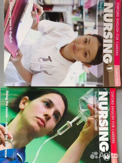 Учебник по английскому nursing