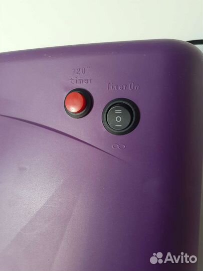 Лампа для маникюра