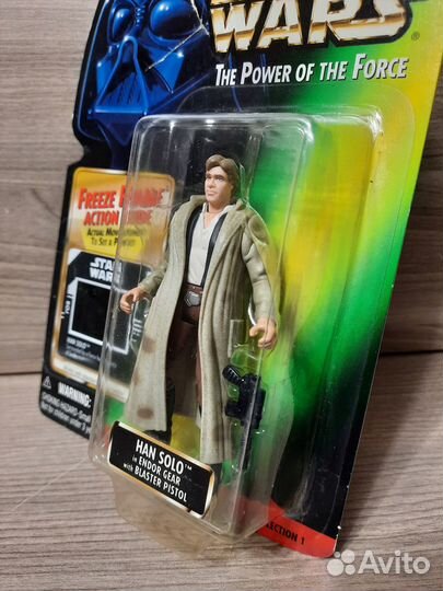 Bespin Luke Skywalker / Star Wars / Hasbro