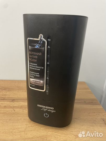 Увлажнитель воздуха