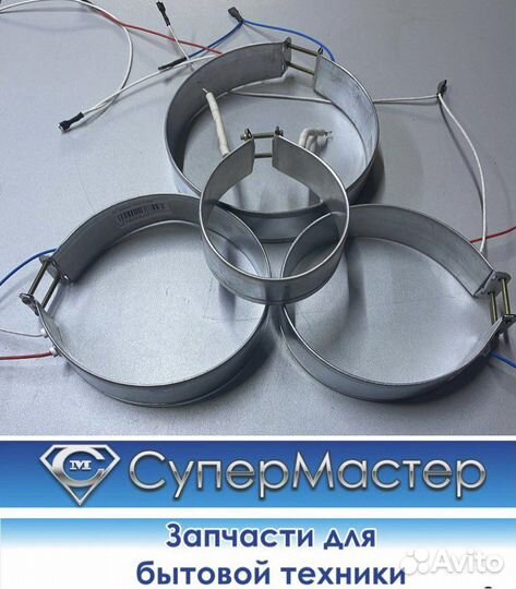 Тэн для термопота