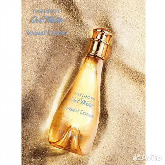 Парфюм Davidoff - редкость, снятость