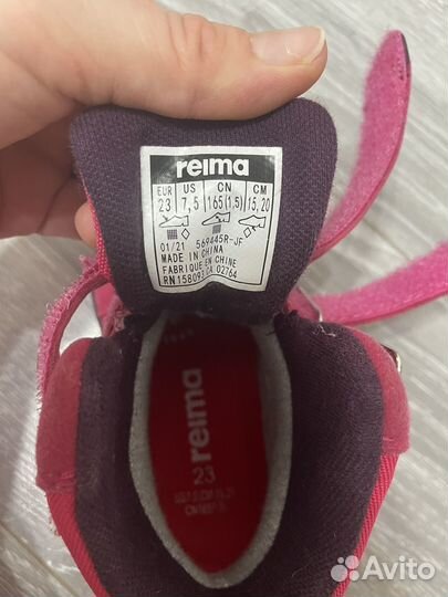 Ботинки reima 23 для девочек