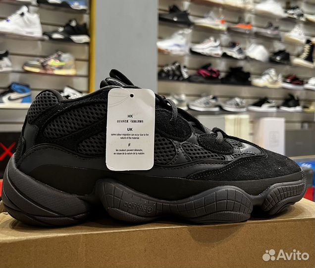 Кроссовки Adidas Yeezy 500 Utility Black