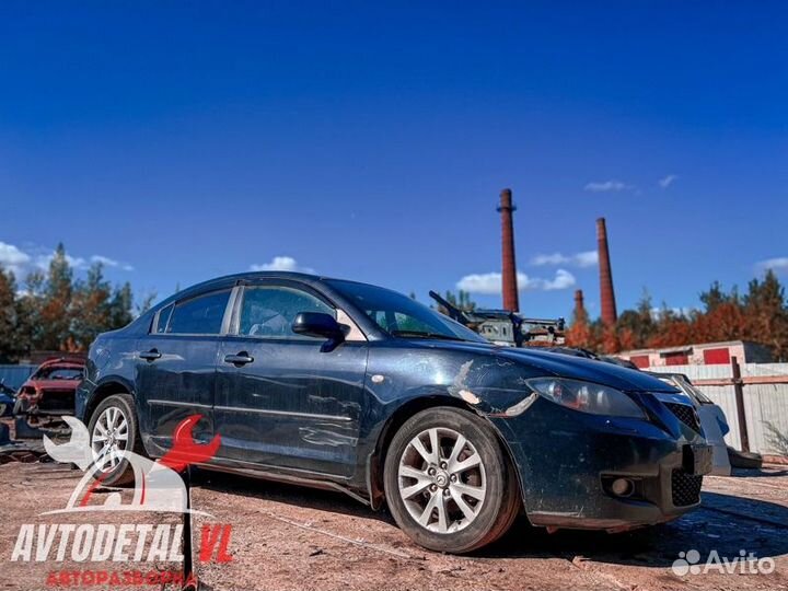 Авто на разбор Mazda 3 седан BK 2006-2009
