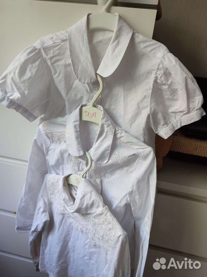 Форма школьная пакетом 1класс 122-128