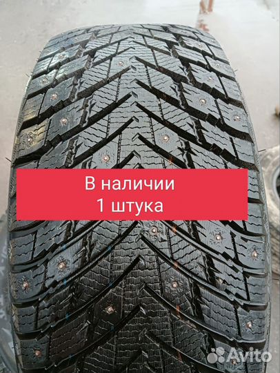 Zmax Winternova Stud II 225/45 R18 95T