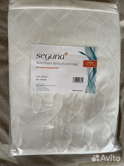 Медицинская Простынь