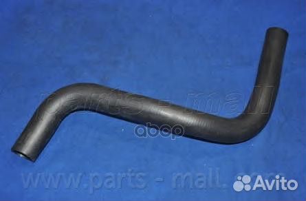 Патрубок системы охлаждения pxnlc-062 Parts-Mall