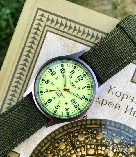 Мужские наручные часы