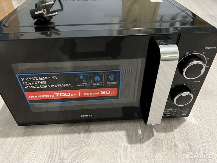 Микроволновая печь Horizont 20MW800-1378