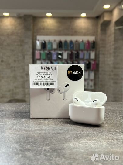 Apple AirPods Pro MagSafe