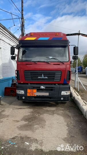 МАЗ 5440Е9-520-031, 2019