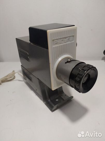 Проектор для диафильмов 