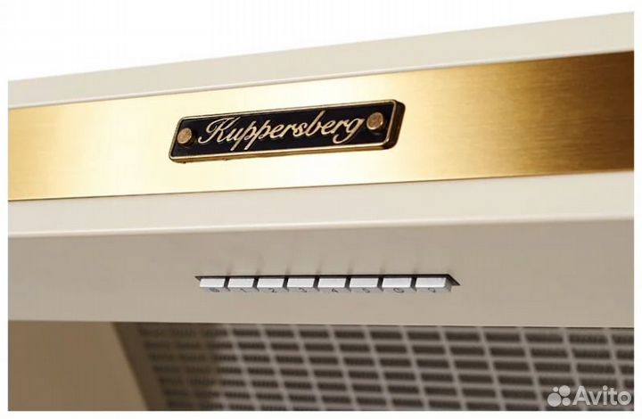 Вытяжка купольная Kuppersberg T 969 C Bronze, беже