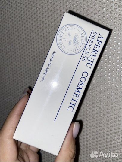 Obagi,Biore,Kissme,Aperuju,Huda beauty