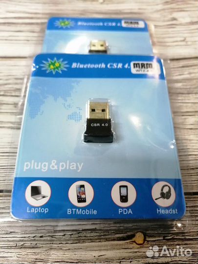 Bluetooth USB адаптер