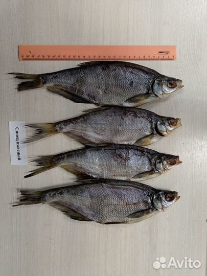 Вяленая и копченая рыба от производителя