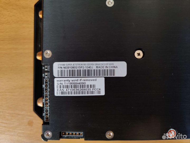 GeForce GTX 1080 Palit Super JetStream 8 Gb