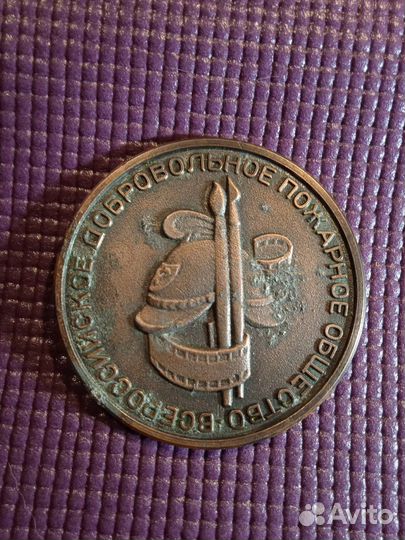 Настольная медаль СССР, медали Clubmed 90х и др