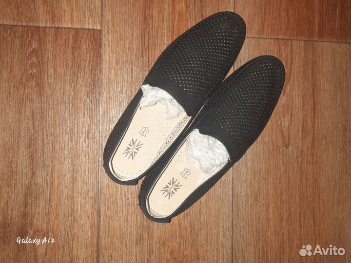 Туфли мужские