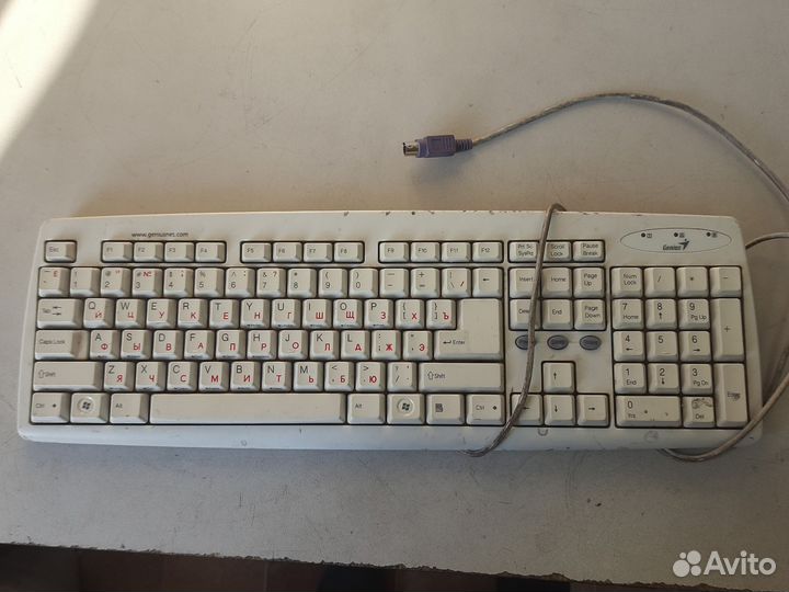 Клавиатура