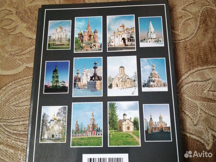 Набор открыток храмы Москвы