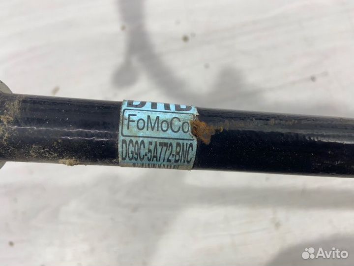 Стабилизатор задний Ford Mondeo 5 (2014) седан